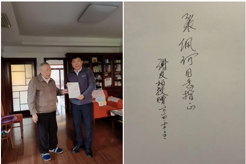 幸运飞艇开奖