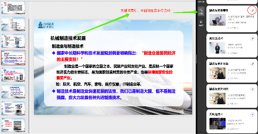 幸运飞艇开奖