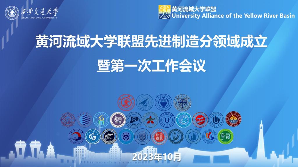 幸运飞艇开奖