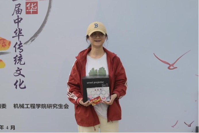 幸运飞艇开奖