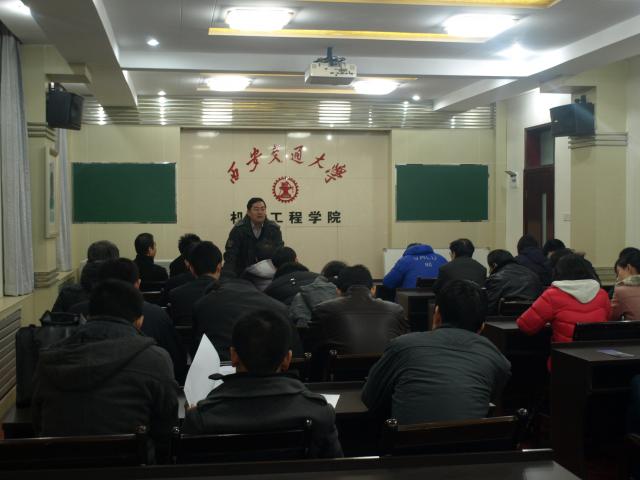 幸运飞艇开奖