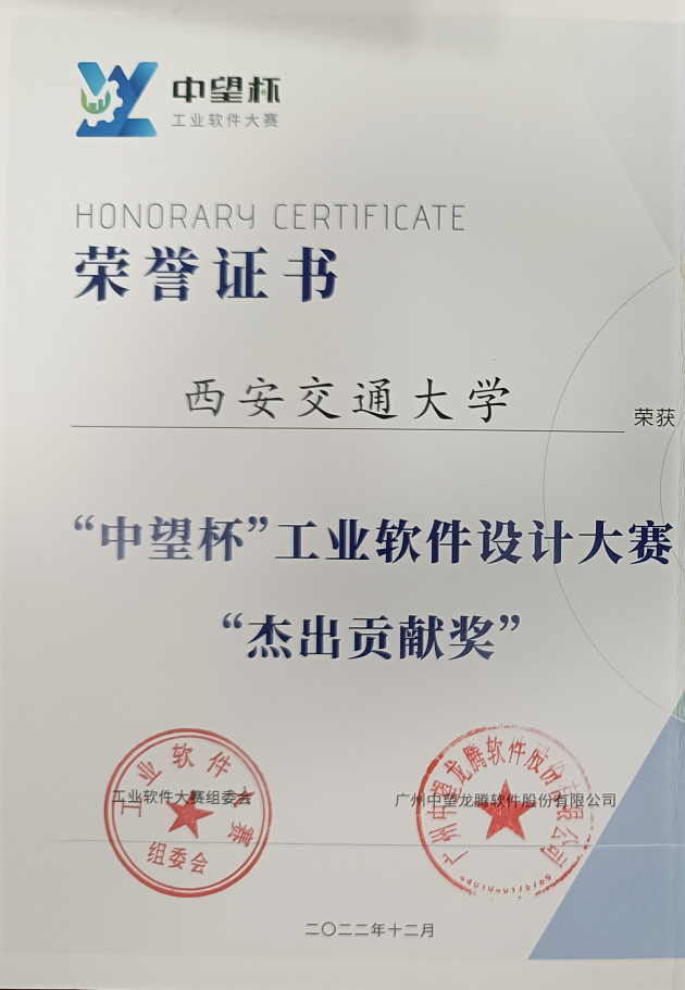 幸运飞艇开奖