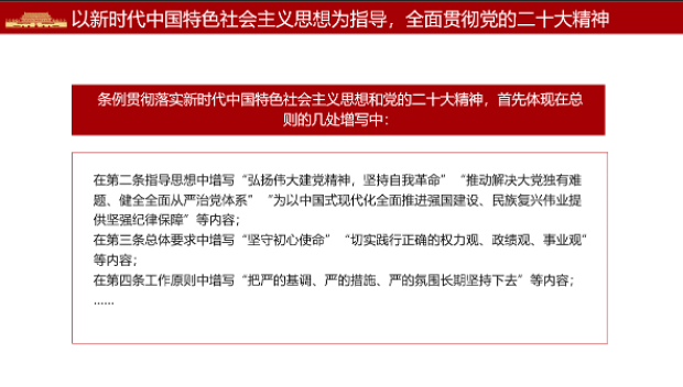 幸运飞艇开奖