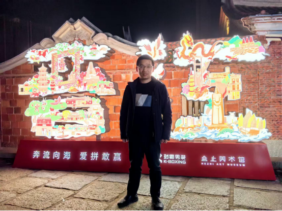 幸运飞艇开奖