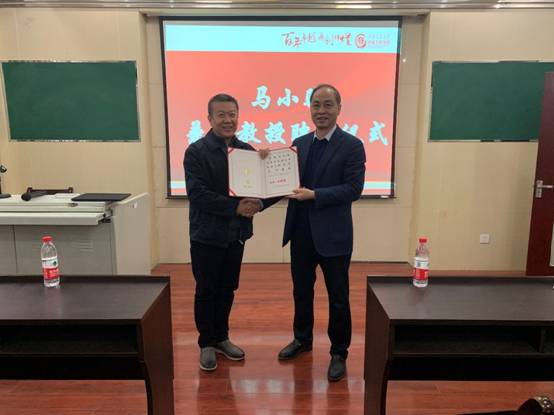 幸运飞艇开奖