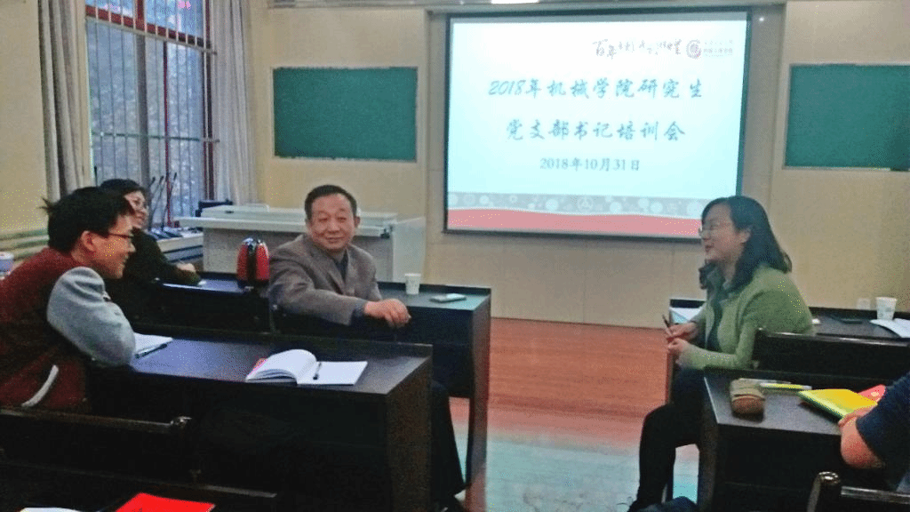 幸运飞艇开奖