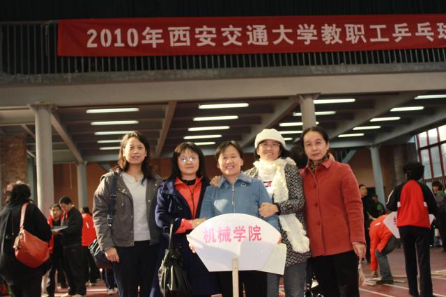 幸运飞艇开奖