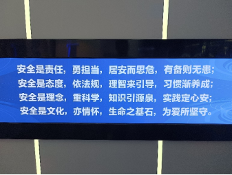 幸运飞艇开奖