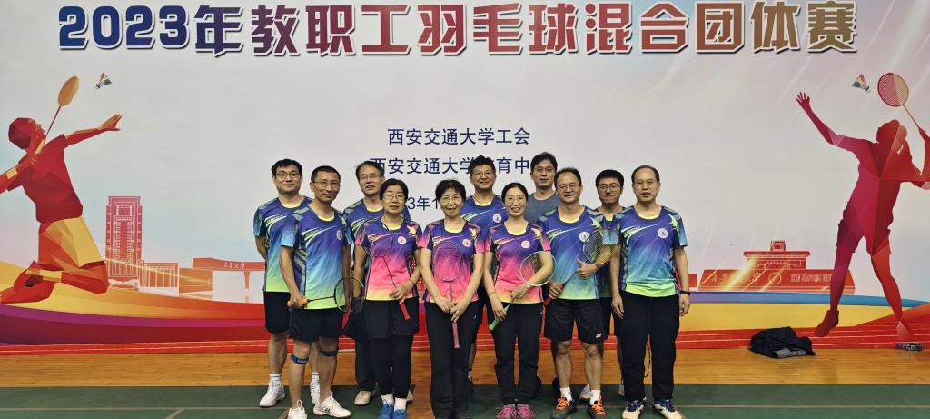 幸运飞艇开奖
