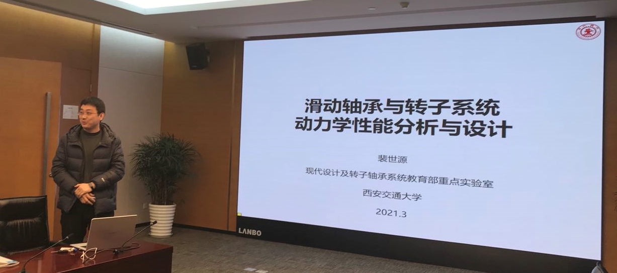 幸运飞艇开奖
