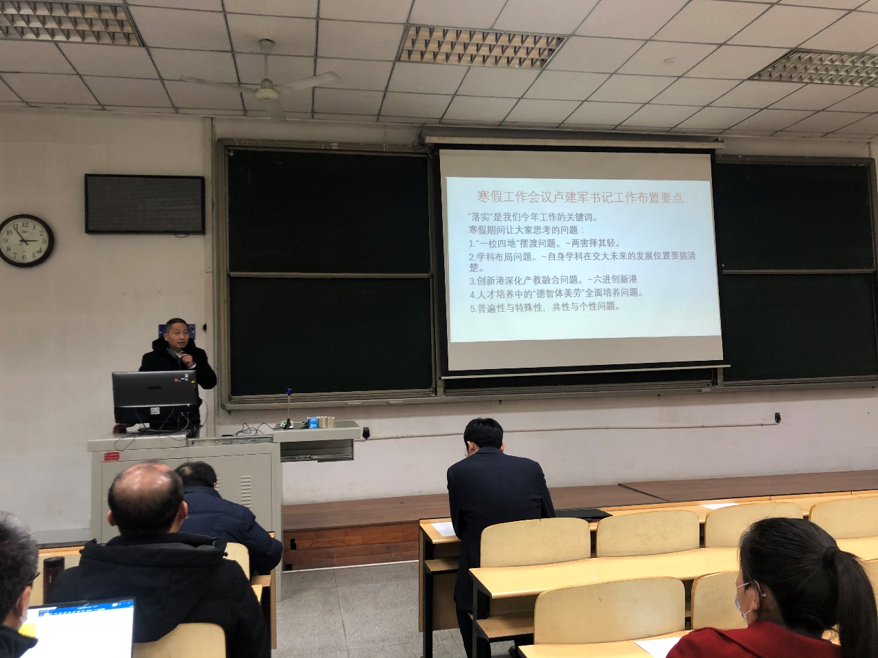 幸运飞艇开奖