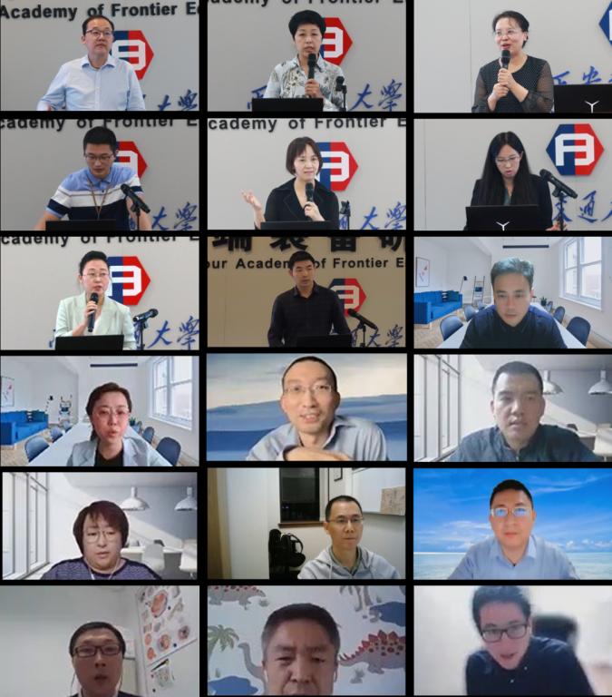 幸运飞艇开奖