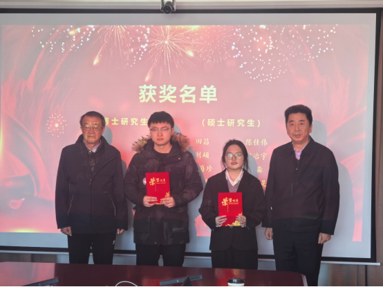 幸运飞艇开奖