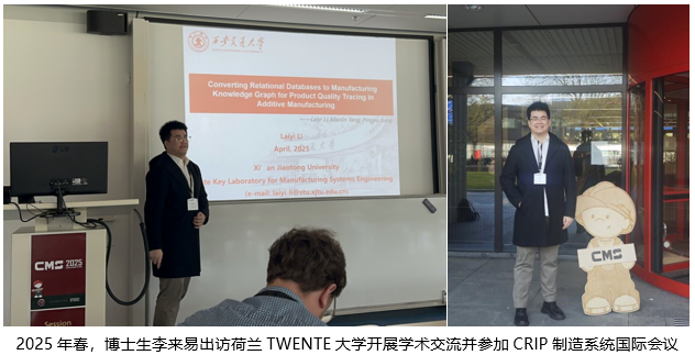 幸运飞艇开奖
