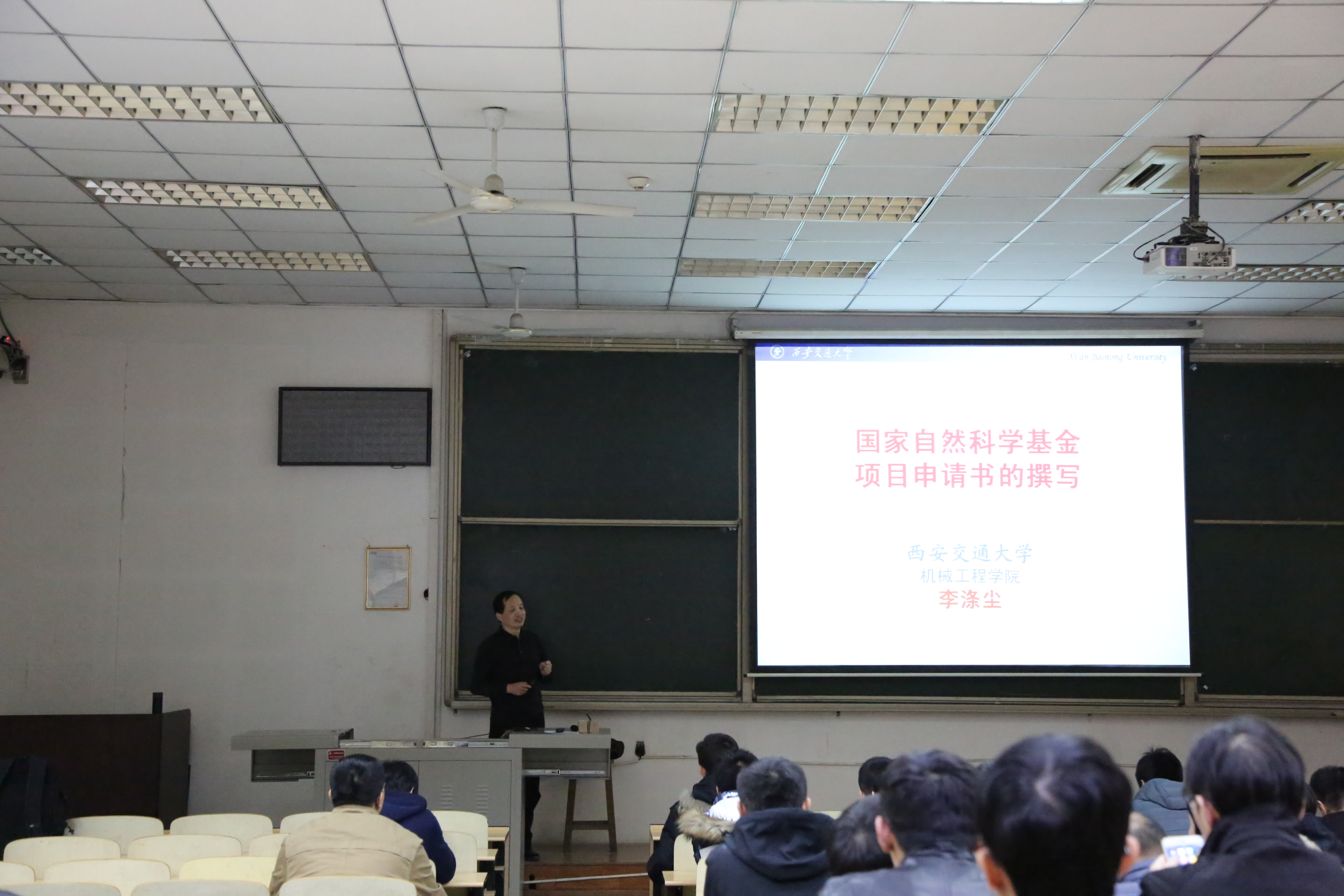 幸运飞艇开奖