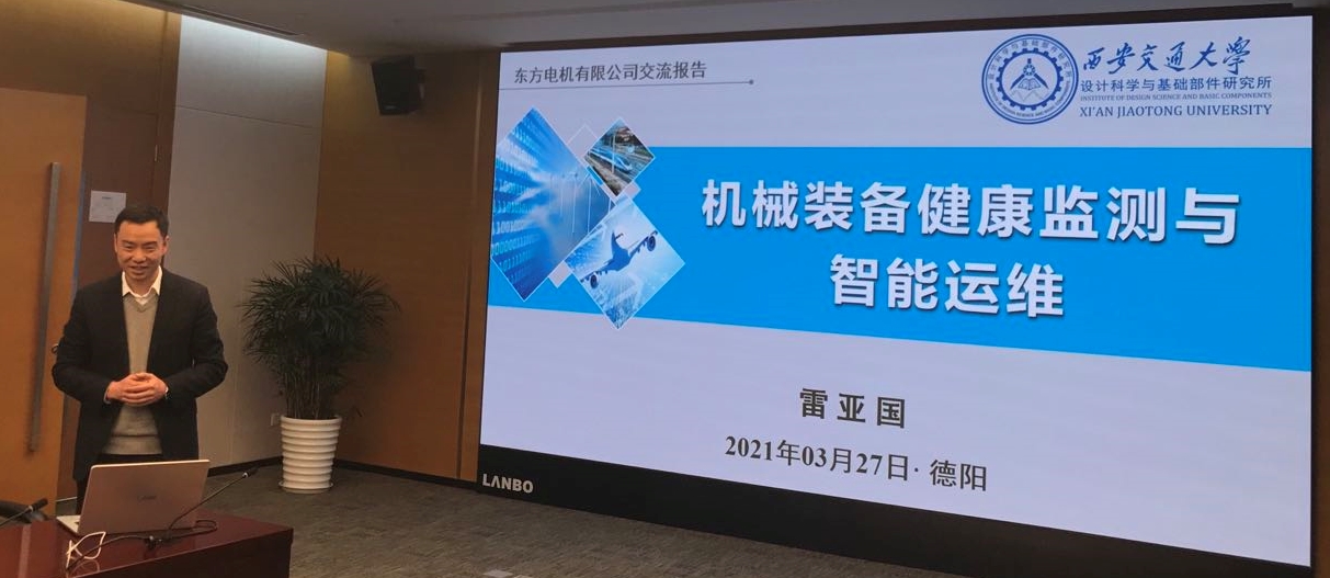 幸运飞艇开奖