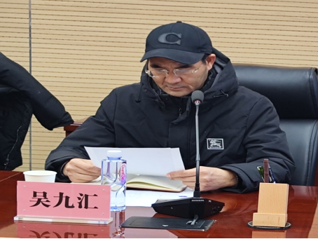 幸运飞艇开奖