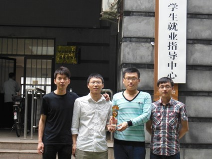 幸运飞艇开奖