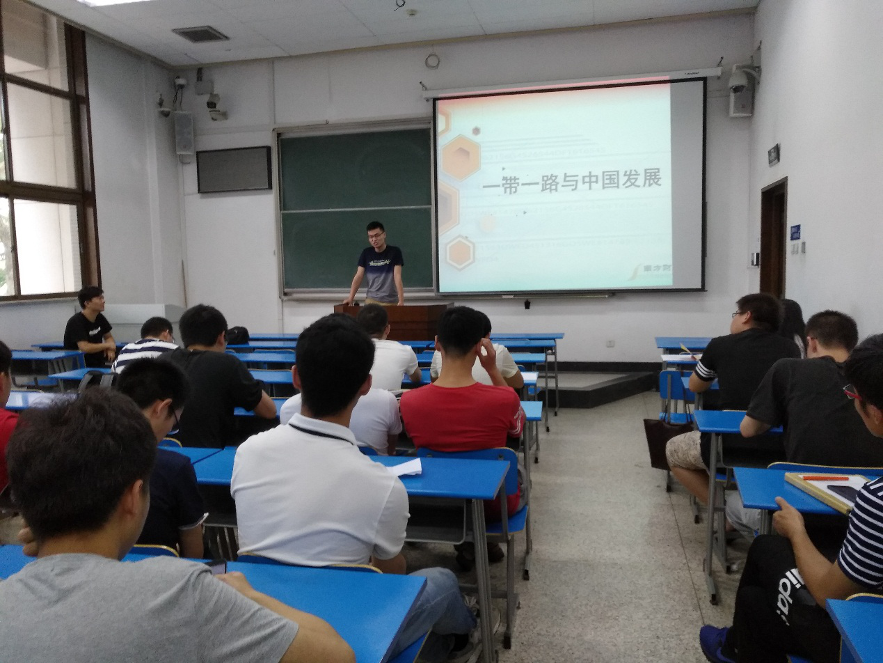 幸运飞艇开奖
