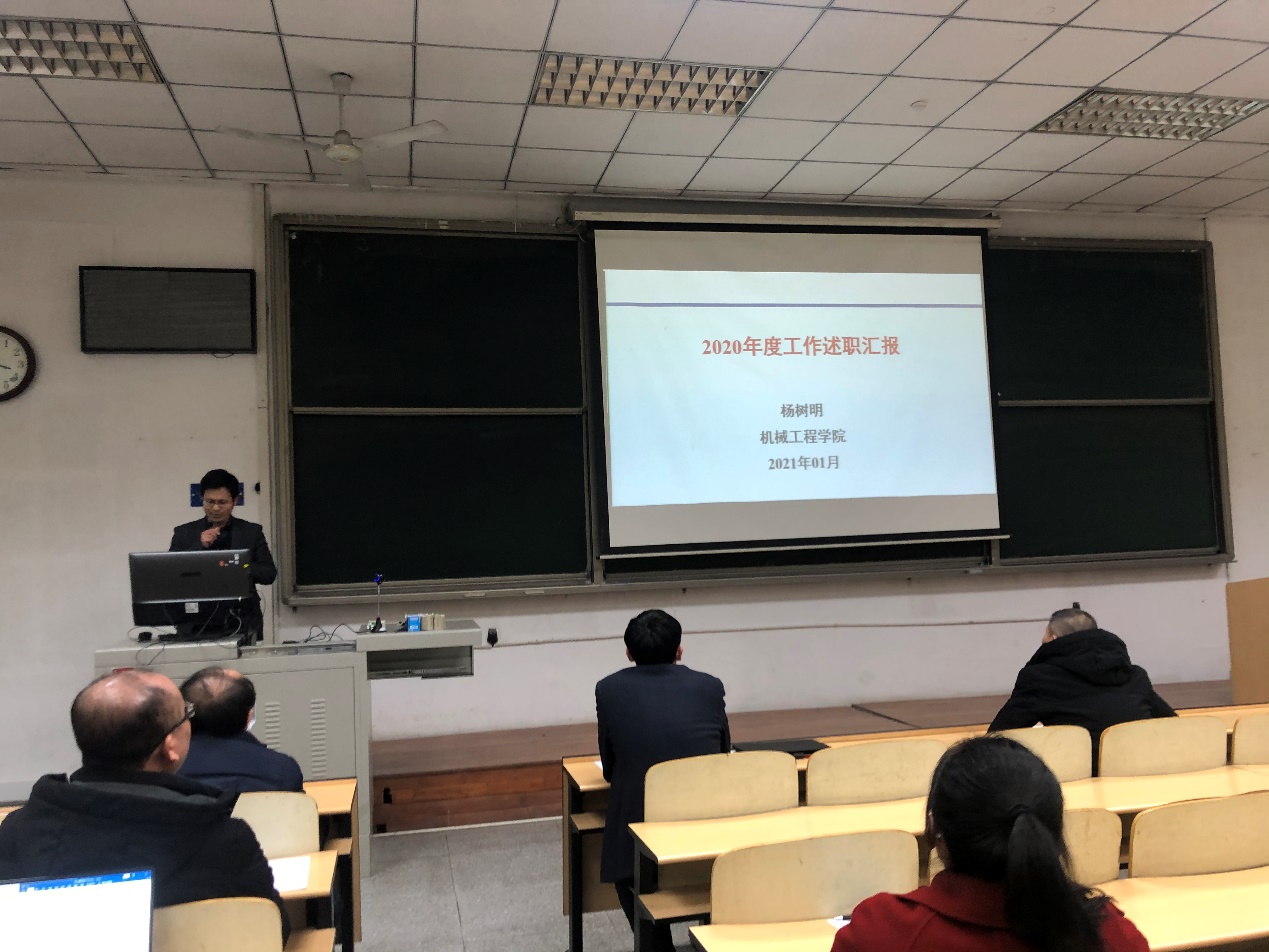 幸运飞艇开奖