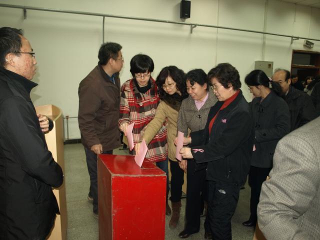 幸运飞艇开奖