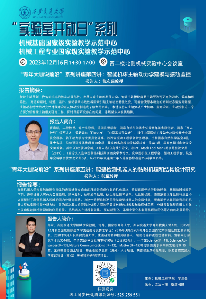 幸运飞艇开奖