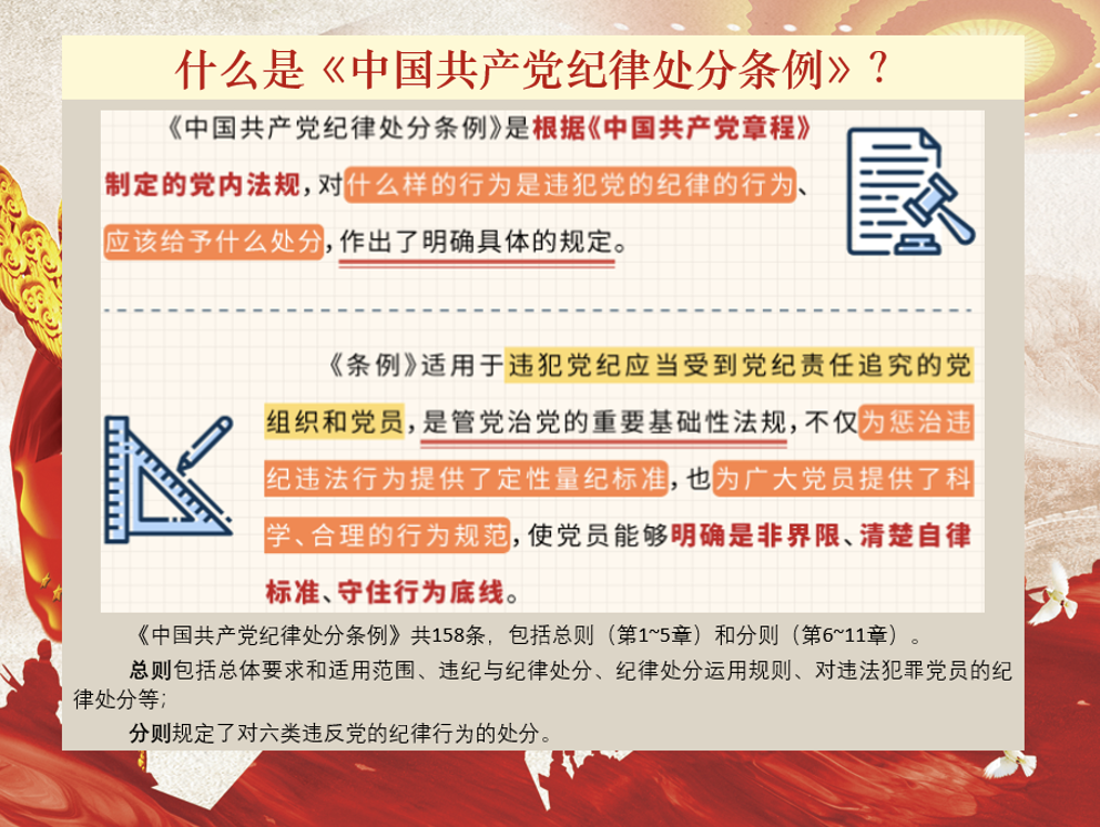 幸运飞艇开奖