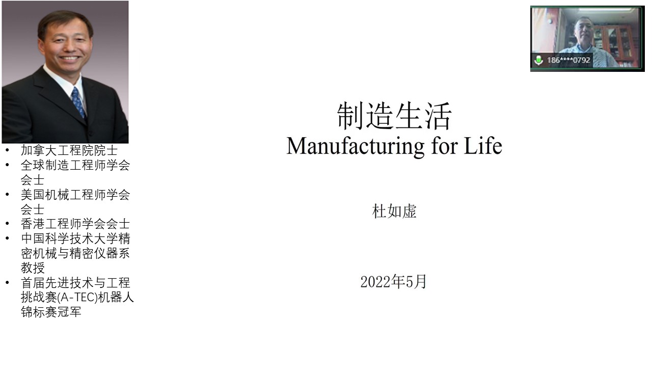 幸运飞艇开奖
