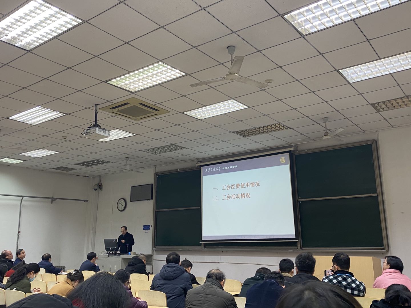 幸运飞艇开奖