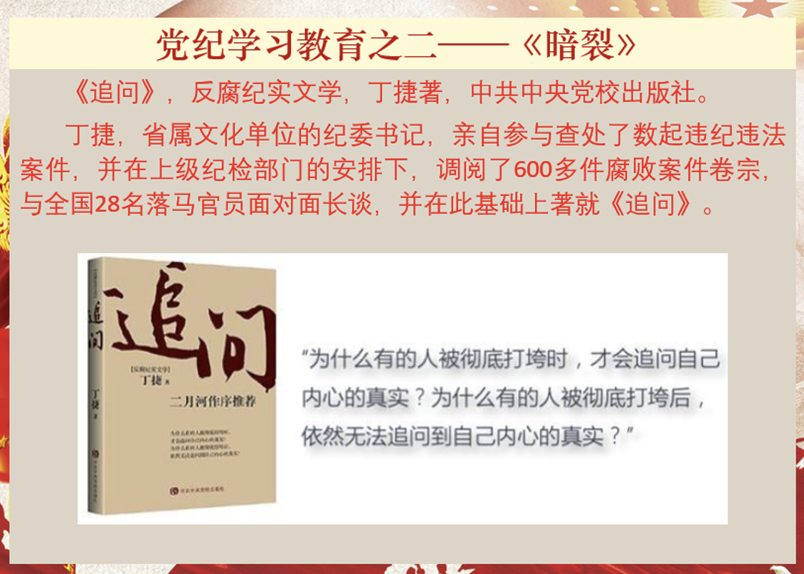 幸运飞艇开奖