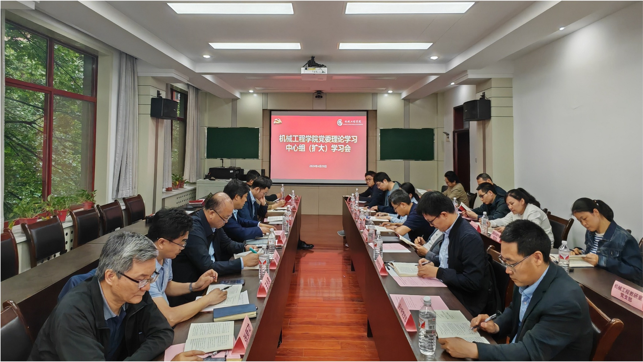 幸运飞艇开奖