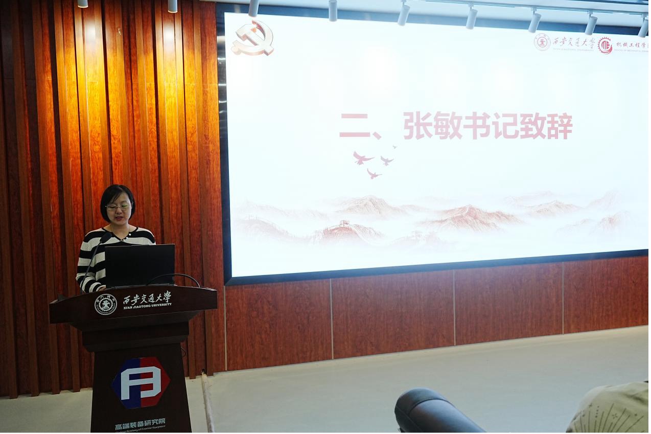 幸运飞艇开奖