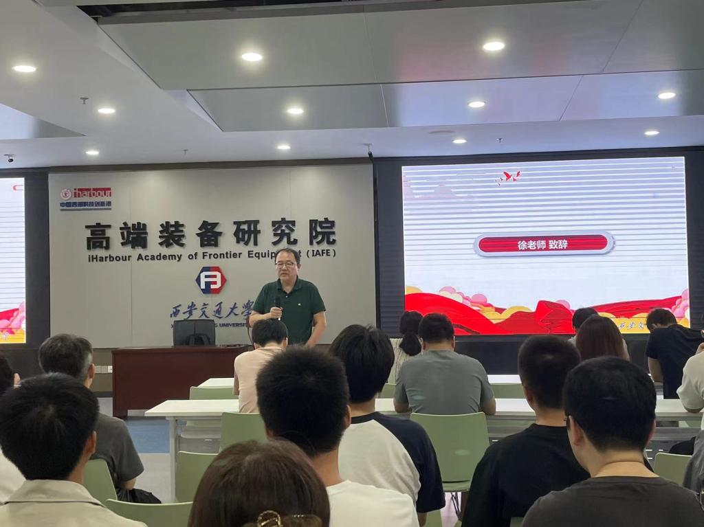 幸运飞艇开奖