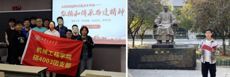 幸运飞艇开奖