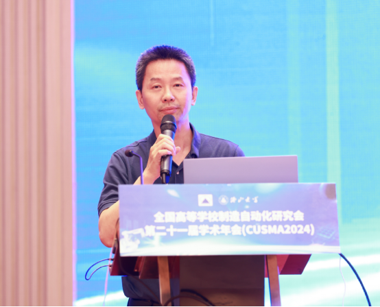 幸运飞艇开奖