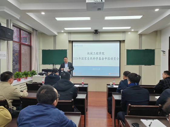 幸运飞艇开奖