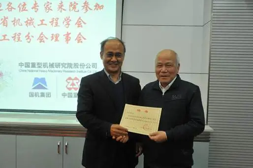 幸运飞艇开奖