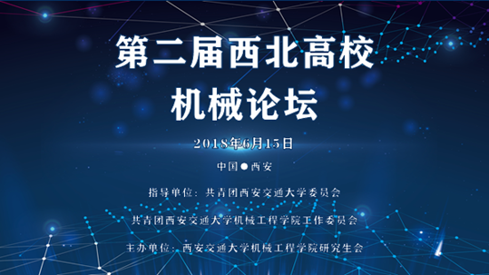 幸运飞艇开奖