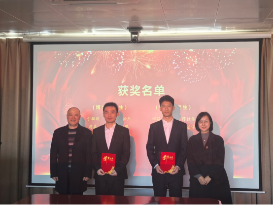 幸运飞艇开奖