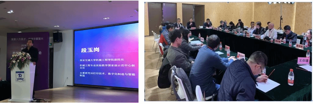 幸运飞艇开奖