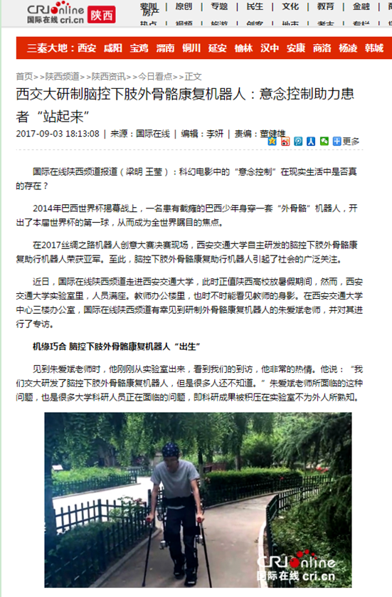 幸运飞艇开奖