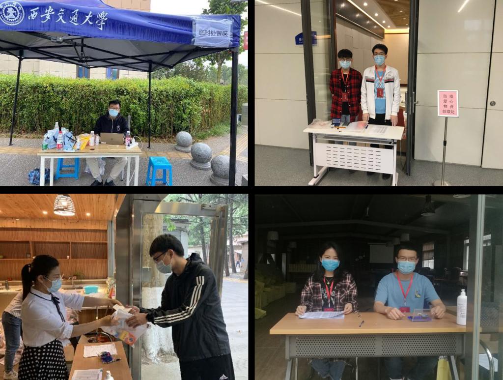 幸运飞艇开奖
