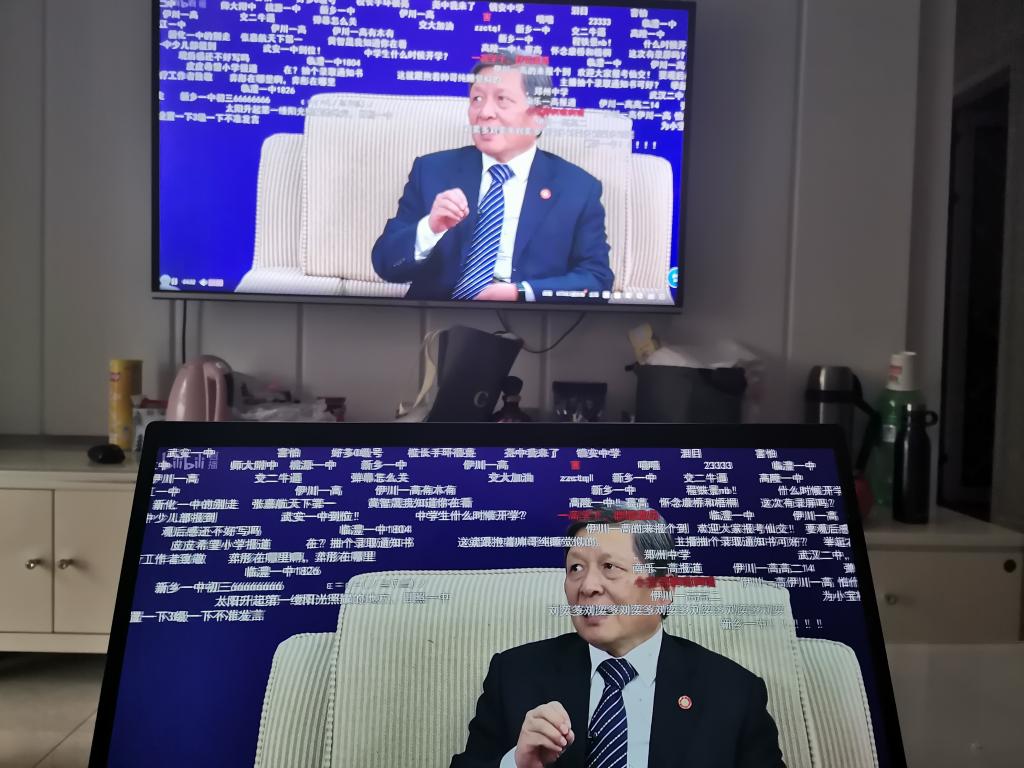 幸运飞艇开奖