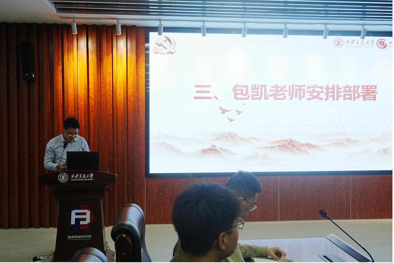 幸运飞艇开奖