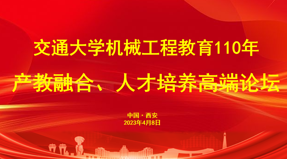 幸运飞艇开奖