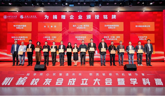 幸运飞艇开奖
