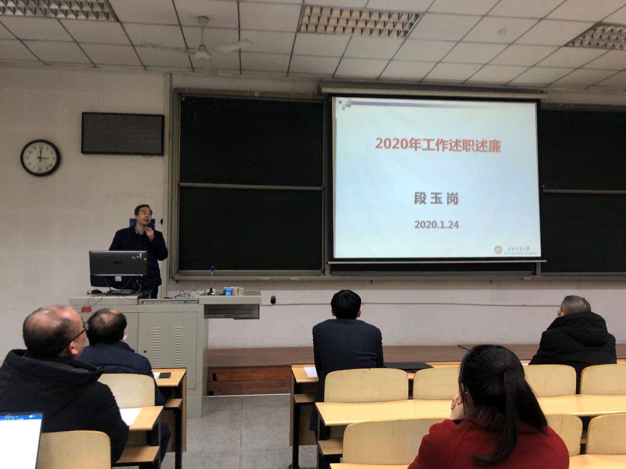 幸运飞艇开奖