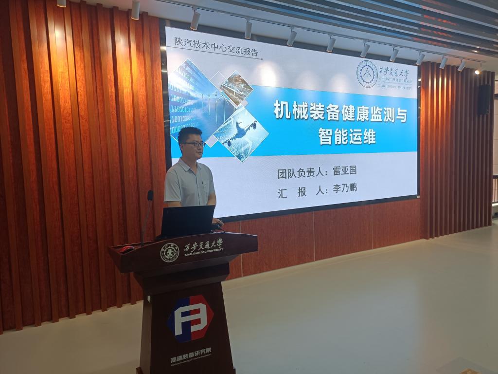 幸运飞艇开奖