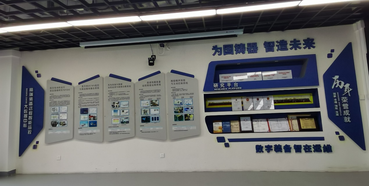幸运飞艇开奖