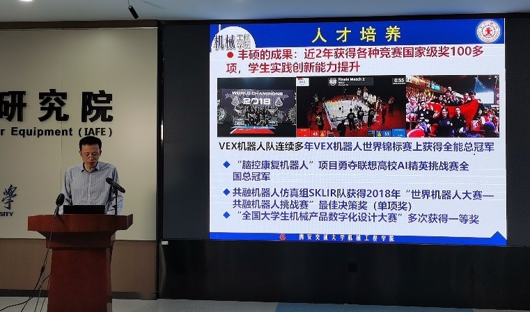 幸运飞艇开奖